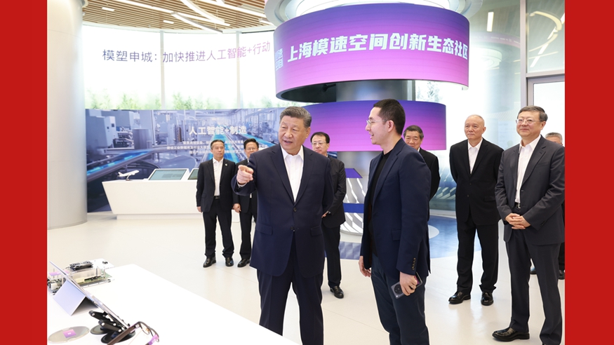習近平在上?？疾鞎r強調 加快建成具有全球影響力的科技...