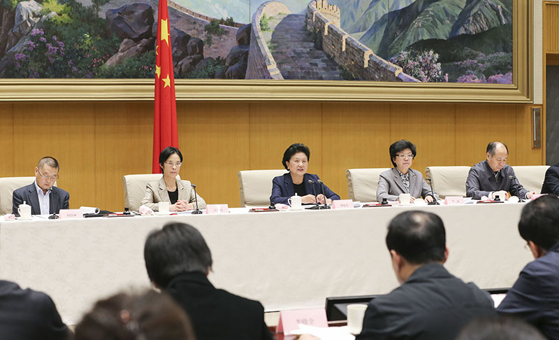 4月27日,全國醫(yī)改工作電視電話會議在北京召開,中共中央政治局委員、國務(wù)院副總理、國務(wù)院醫(yī)改領(lǐng)導(dǎo)小組組長劉延?xùn)|出席會議并講話。新華社記者 丁林 攝 4月27日,全國醫(yī)改工作電視電話會議在北京召開,中共中央政治局委員、國務(wù)院副總理、國務(wù)院醫(yī)改領(lǐng)導(dǎo)小組組長劉延?xùn)|出席會議并講話。新華社記者 丁林 攝