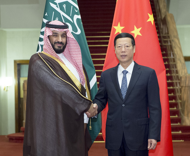 8月30日,中共中央政治局常委、國務(wù)院副總理、中沙高級別聯(lián)合委員會中方牽頭人張高麗在北京和沙特王儲繼承人兼第二副首相、國防大臣、中沙高級別聯(lián)合委員會沙方牽頭人穆罕默德共同主持中沙高委會首次會議。