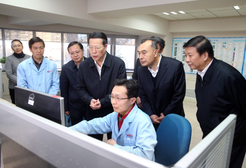 11月22日,中共中央政治局常委、國務院副總理張高麗在北京主持召開全國地理國情普查領導小組全體會議并講話。